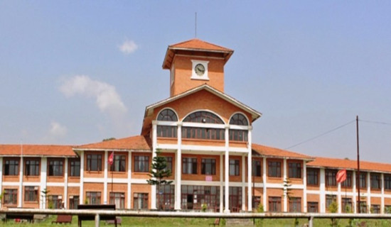 TU’s Bachelor’s degree second year examinations postponed