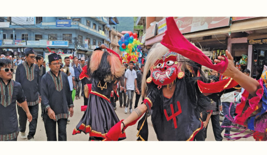 28 Lakhe Dance groups share stage in Palpa