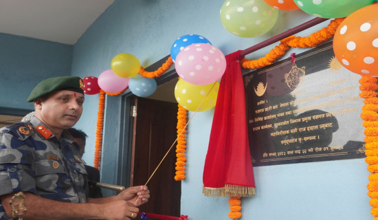 Two BoPs of APF inaugurated along Nepal–India border point in Ilam