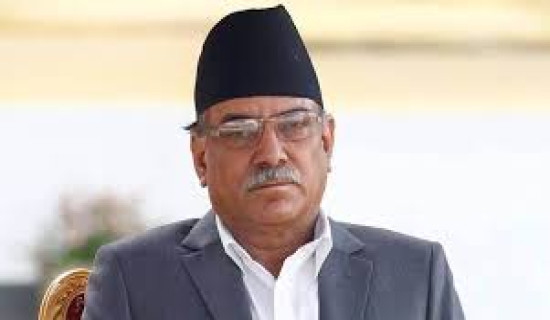 Maoist Centre Chair Prachanda’s residence in Khumaltar vandalized