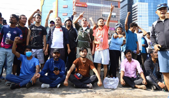 ANNFSU (Revolutionary) demands removal of limitation in rape case