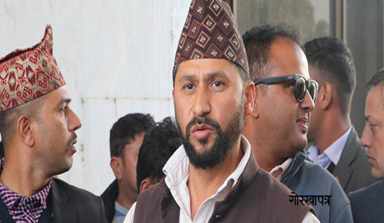 RSP President Rabi Lamichhane released