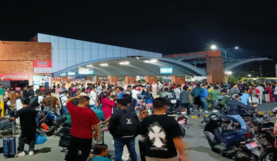 Passengers flock Tribhuvan International Airport