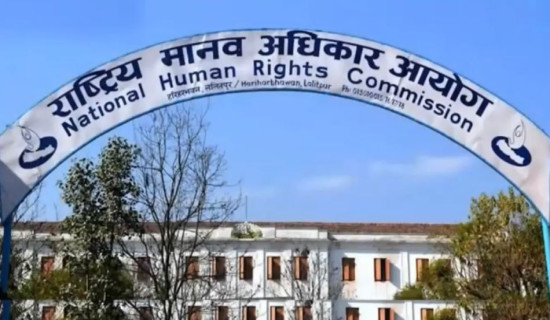 NHRC urges calm, democratic solution in wake of Gen-Z protest