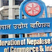 NHRC urges calm, democratic solution in wake of Gen-Z protest