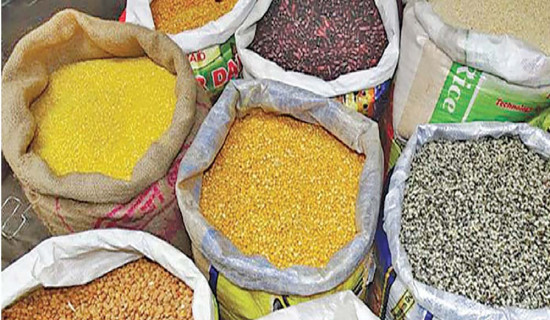 Cereals import increase by 56% in first month of FY 2025/26