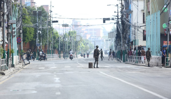 Security forces call for support to maintain law and order