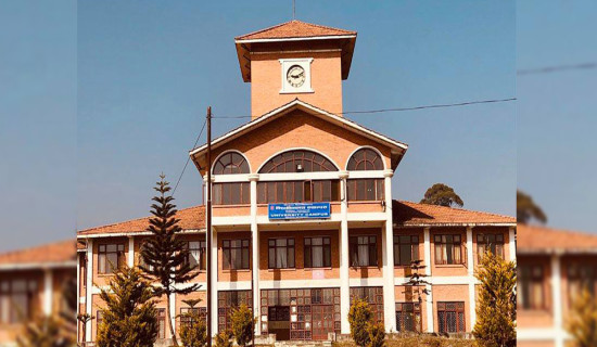 TU to resume classes only after festival holidays
