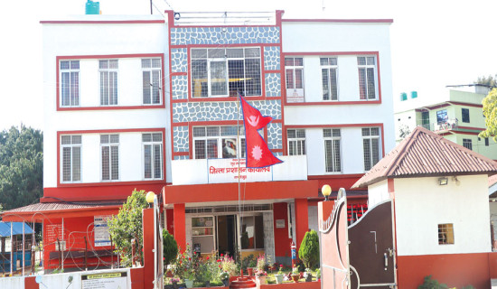 Kaligandaki Corridor blocked due to landslides