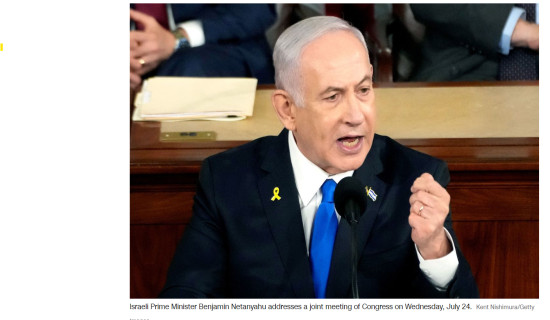 Netanyahu to spend half a week in court as corruption trial accelerates