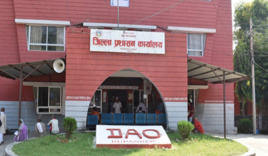 Curfew order extended in Rupandehi