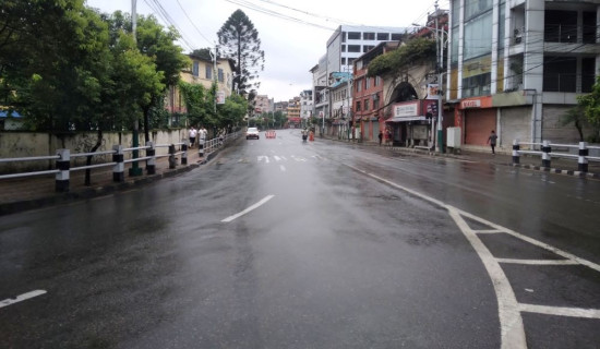 Life gradually returning to normalcy across country including in Kathmandu Valley