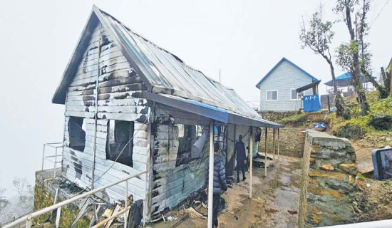 Tea House burnt down