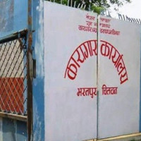 DAO Rautahat issues prohibitory order and curfew up to Saturday morning
