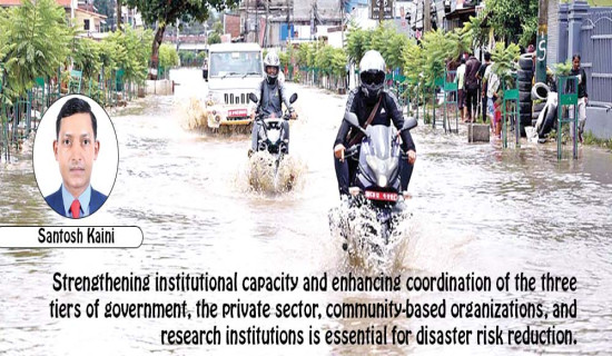 Eminent Educationist With A Vision