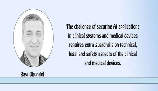 Securing AI In Clinical Systems