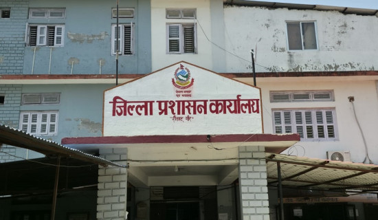 DAO Rautahat issues prohibitory order and curfew up to Saturday morning