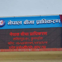 Nepali Army urges not to believe in hoax news