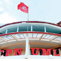 Women are unsafe due to Chhaupadi system, lawmakers say