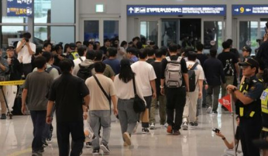 SKorean workers return home