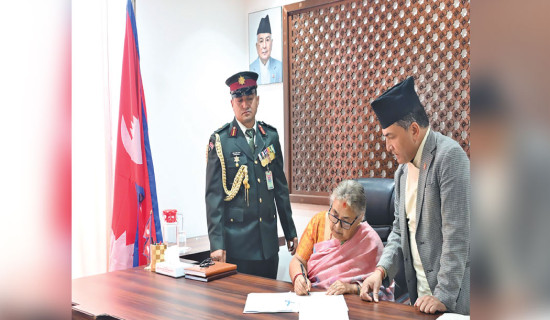 Prime Minister Karki assumes office