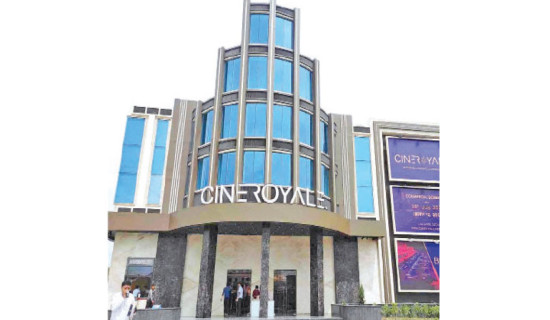 Film halls to reopen from Monday
