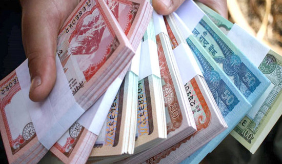 NRB begins distribution of clean, fresh bank notes for Dashain