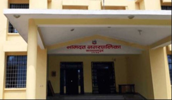 Laboratory services benefit community people in Bhimdutta