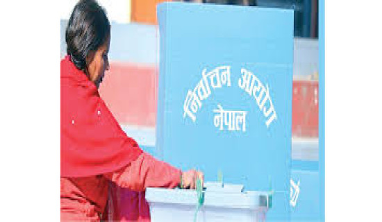 All programs related to by-election annulled