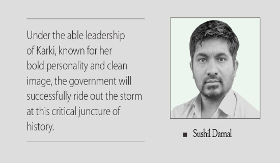 Expectations From New PM Karki