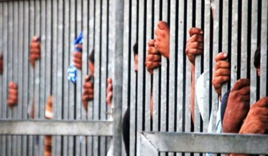 7 escaped prisoners arrested in Jhapa