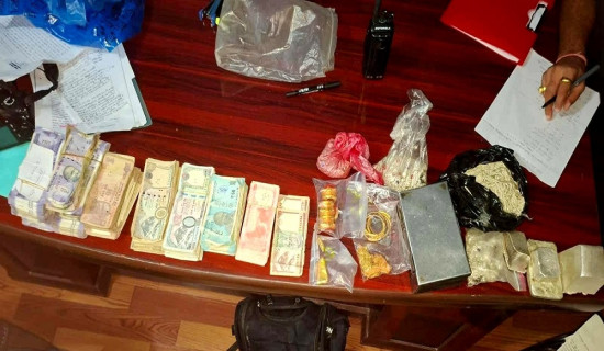 Cash, gold taken away from Revenue Investigation Office returned