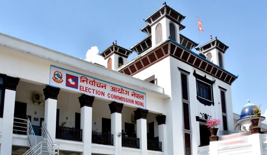 Reconstructed Durbar High School