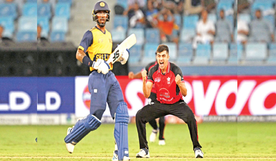 Sri Lanka survive Hong Kong scare in Asia Cup