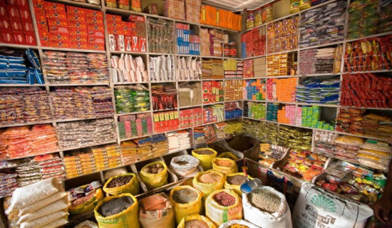 Fair price shops in Humla
