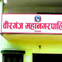 Ruling coalition meeting begins in Baluwatar