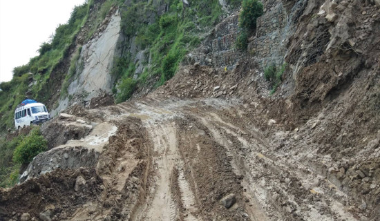 Karnali Highway back in operation