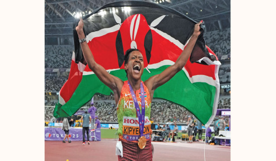 Faith Kipyegon: Supreme champion and role model for mothers