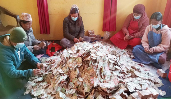 Donations of around Rs. 1 million collected at Pathibhara