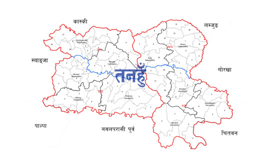 Unconscious injured person found in Tanahun