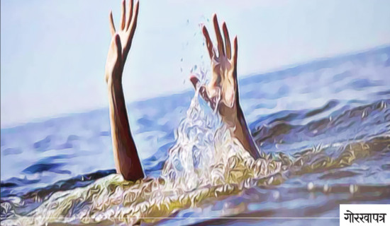 Two die of drowning in Gaidahawa lake