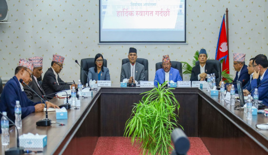 Election is government's major responsibility: Home Minister Aryal