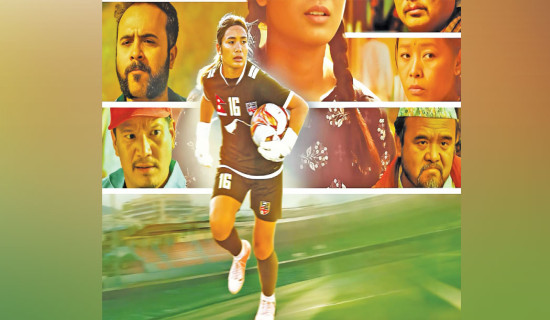 Anjila selected for 98th Academy Awards