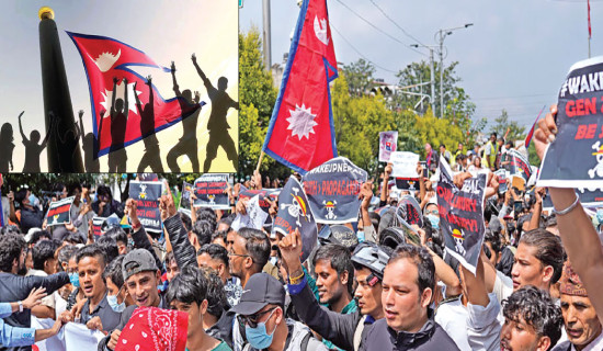 Youth Frustration Fuels Change