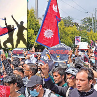 Bagmati Province begins assessing physical damages during Gen Z protests