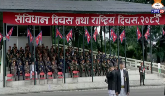 Commitment for full compliance of inclusive principle inevitable: Vice President