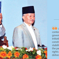 FNJ congratulates new President Paudel
