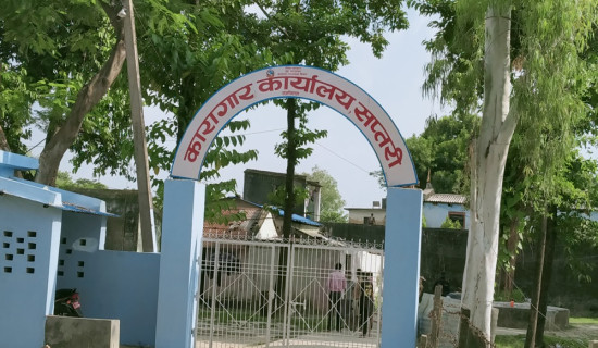 Madhes province assembly members take oath of office
