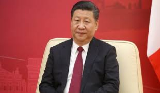 Xi congratulates China Zhi Gong Party on founding centenary
