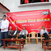 Madhes Provincial Assembly meeting called for Sept 23